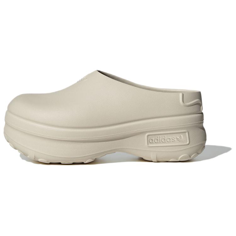 adidas originals AdiFOM Stan Smith Mule Beige Women's