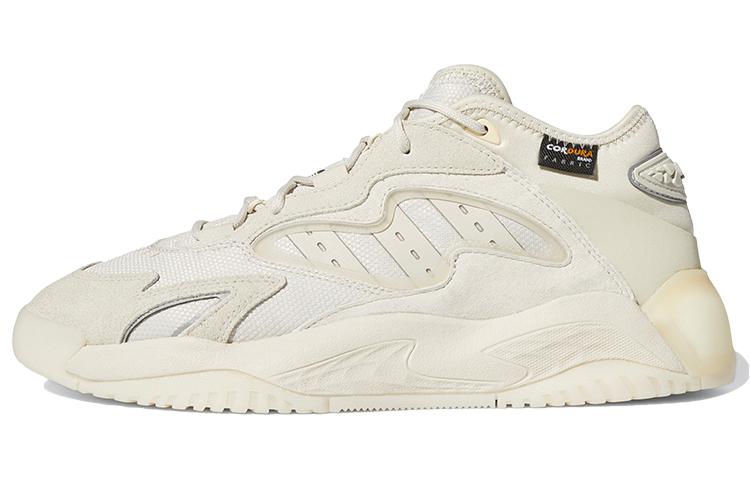 Adidas Streetball 2.0 'Clear Brown'