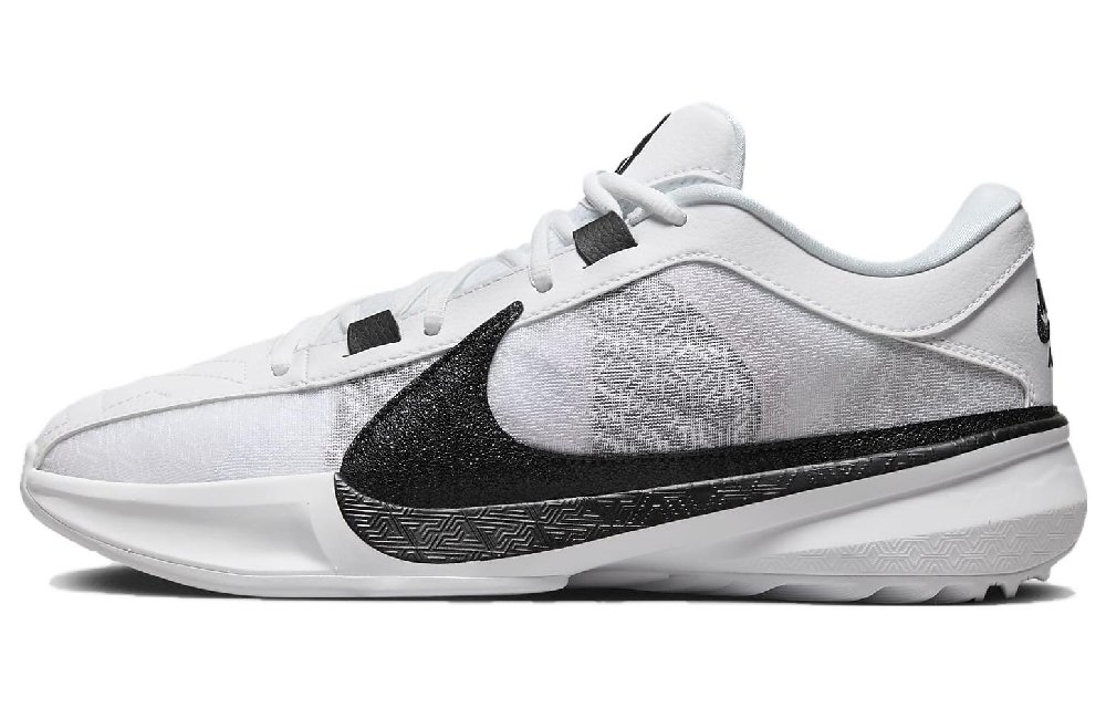 Nike Zoom Freak 5 Tb White