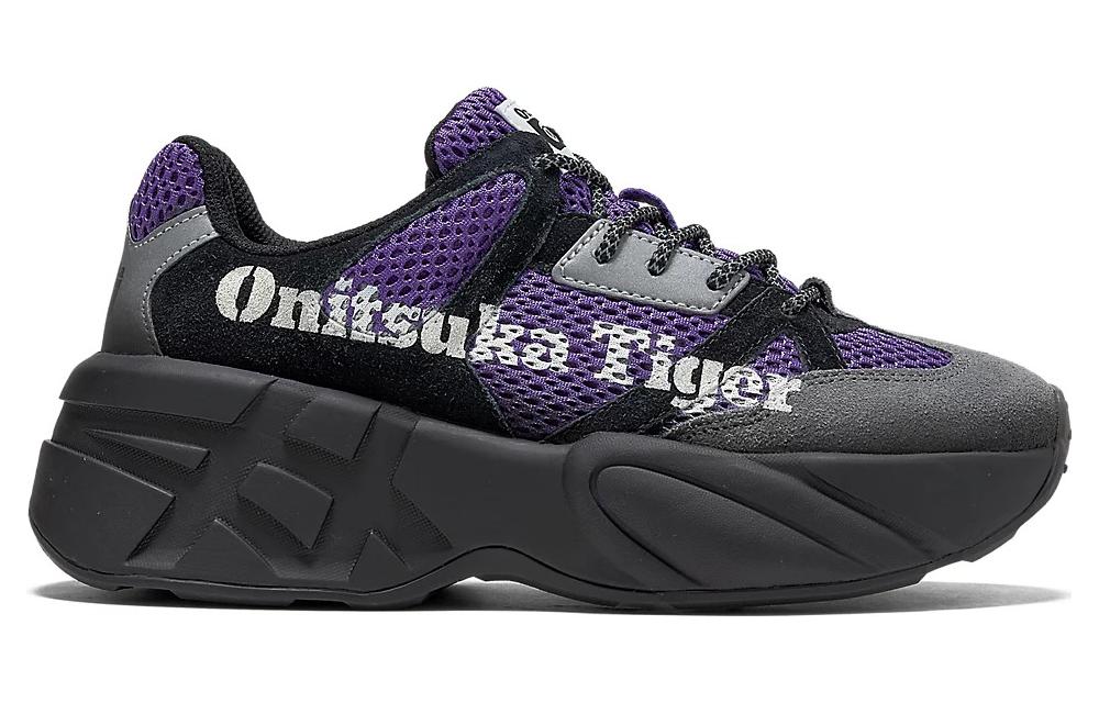 Onitsuka Tiger P Trainer 'Gentry Purple Black'