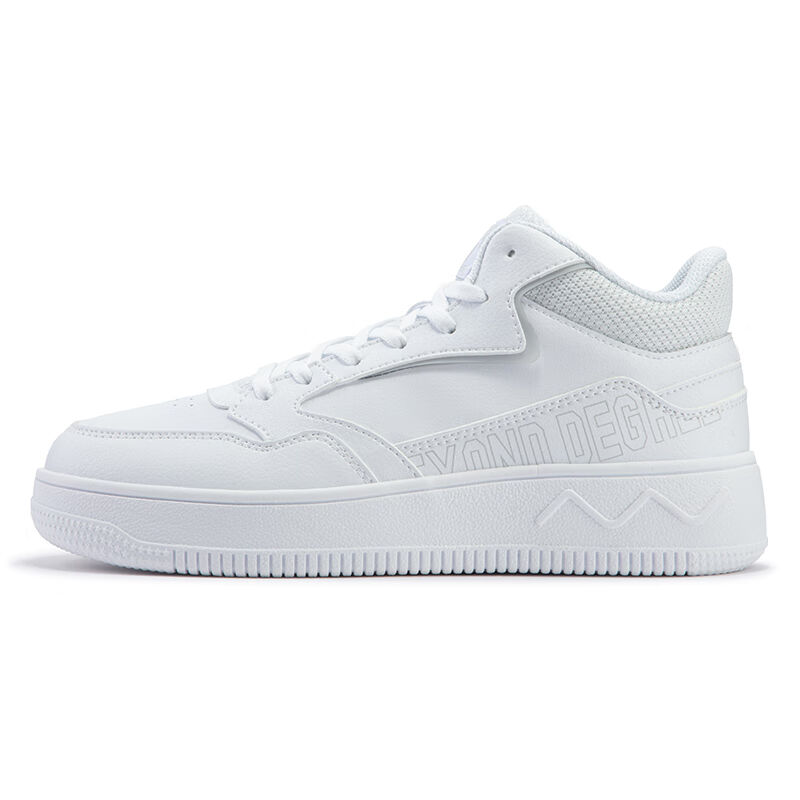 361° Coverage Abrasion Resistant High Top Skateboard Shoes Women's White Gray