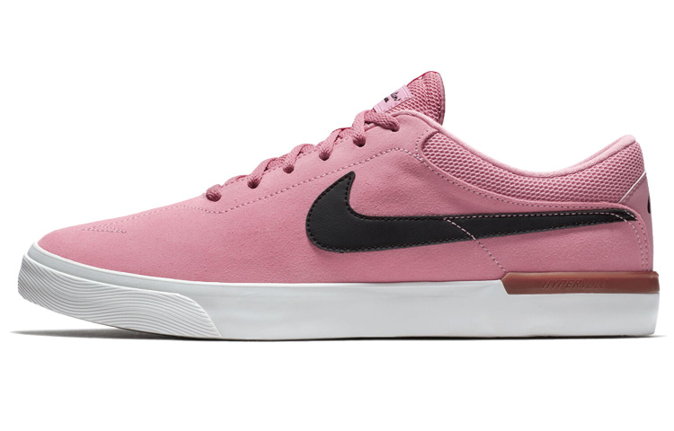 Nike Sb Koston Hypervulc Elemental Pink