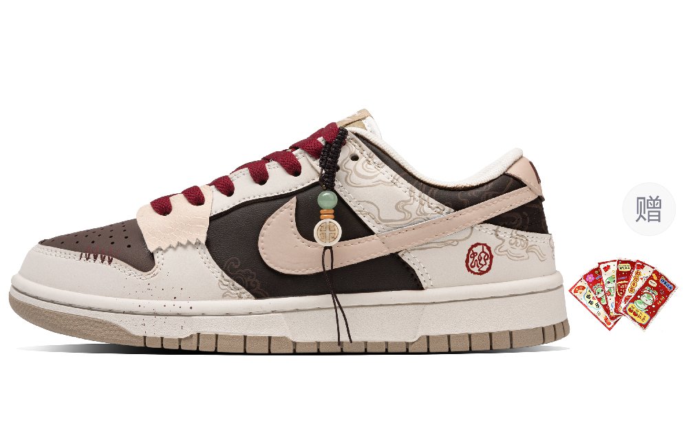 Nike Dunk Low Blessing Snake Anti Slip Wear Resistant Low Top Skateboard Shoes Unisex White/Tan/Brown
