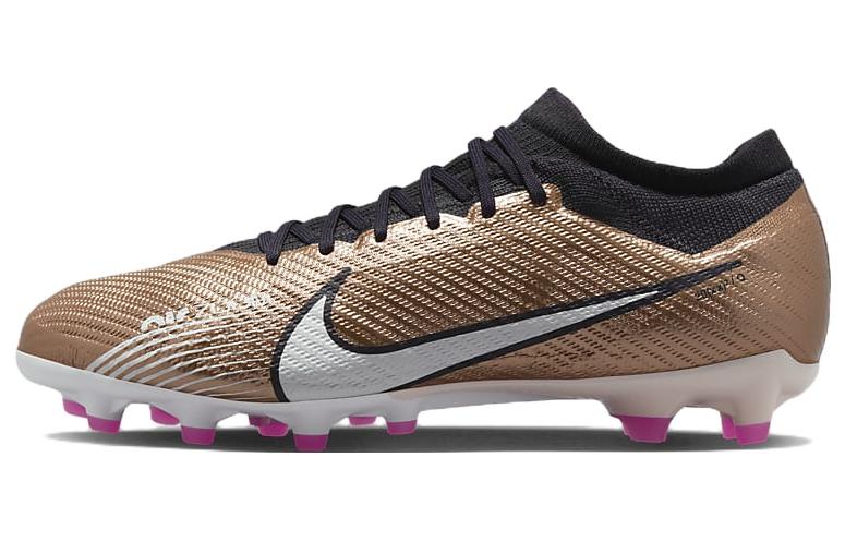Nike Zoom Vapor 15 Pro AG Pro Metallic Copper