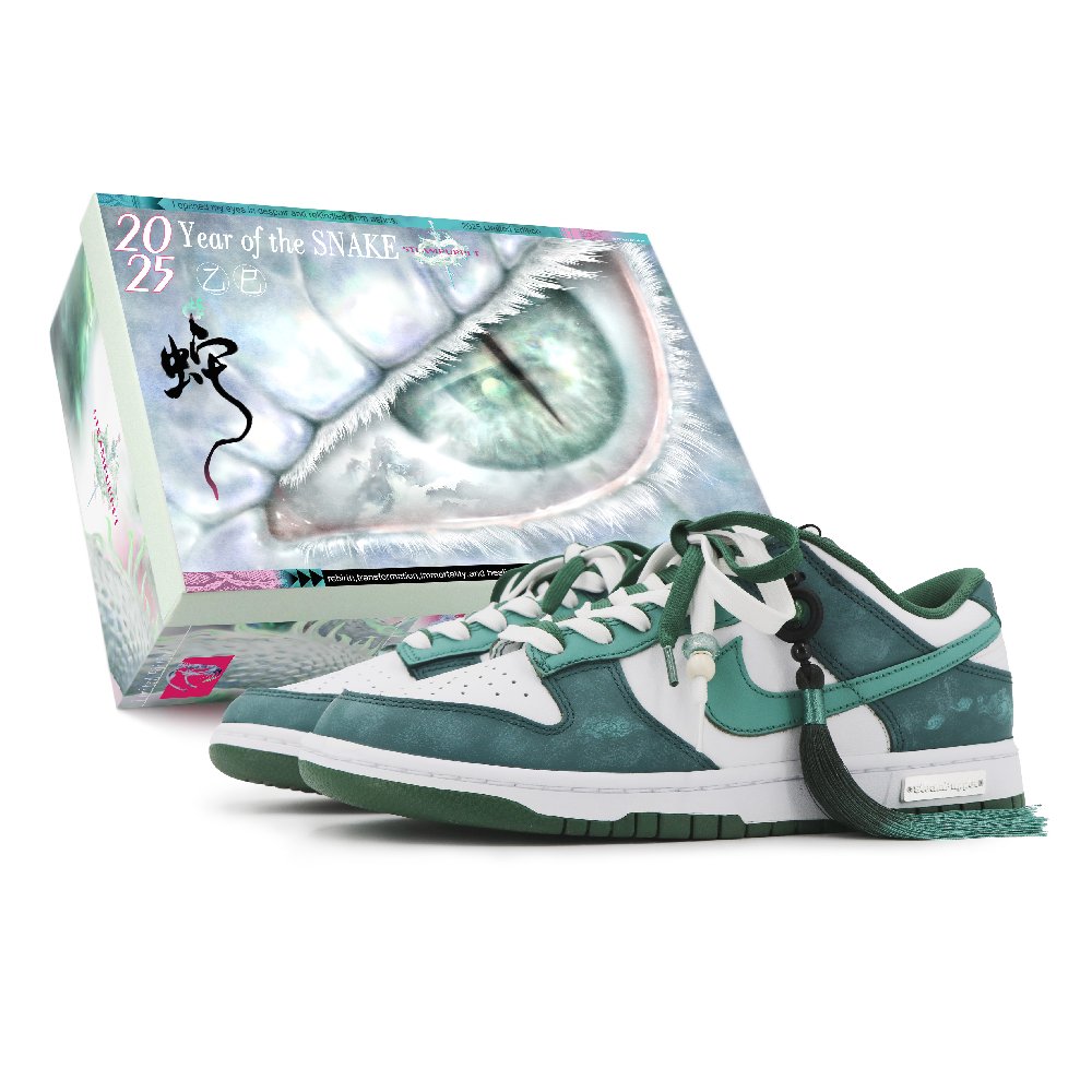 Nike Dunk Slip Resistant Low Top Skateboard Shoes Unisex White Green