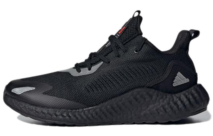 Adidas Alphaboost Utility 'Black Night Metallic'