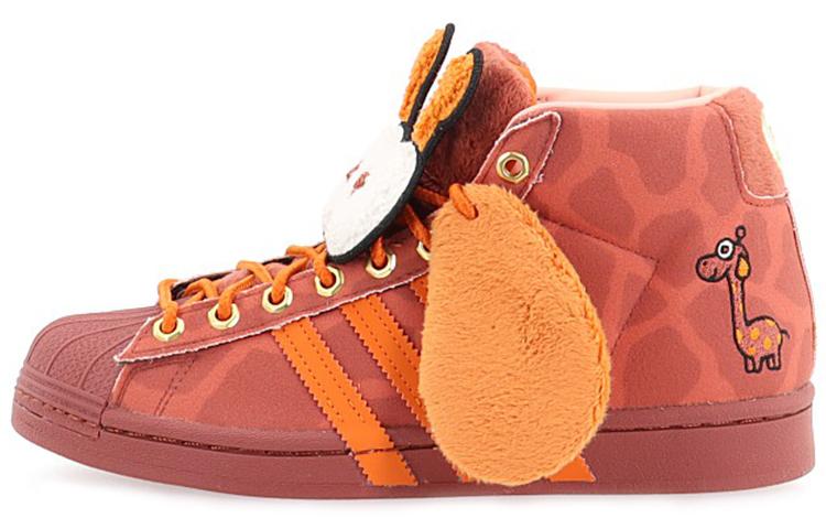 Adidas Originals Pro Model Melting Sadness Giraffe