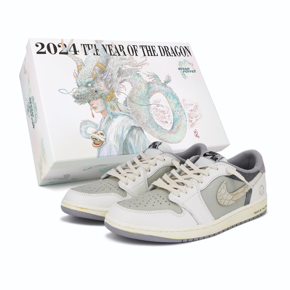 Jordan Air Jordan 1 Low-Top Vintage Basketball Shoes Men's White Gray