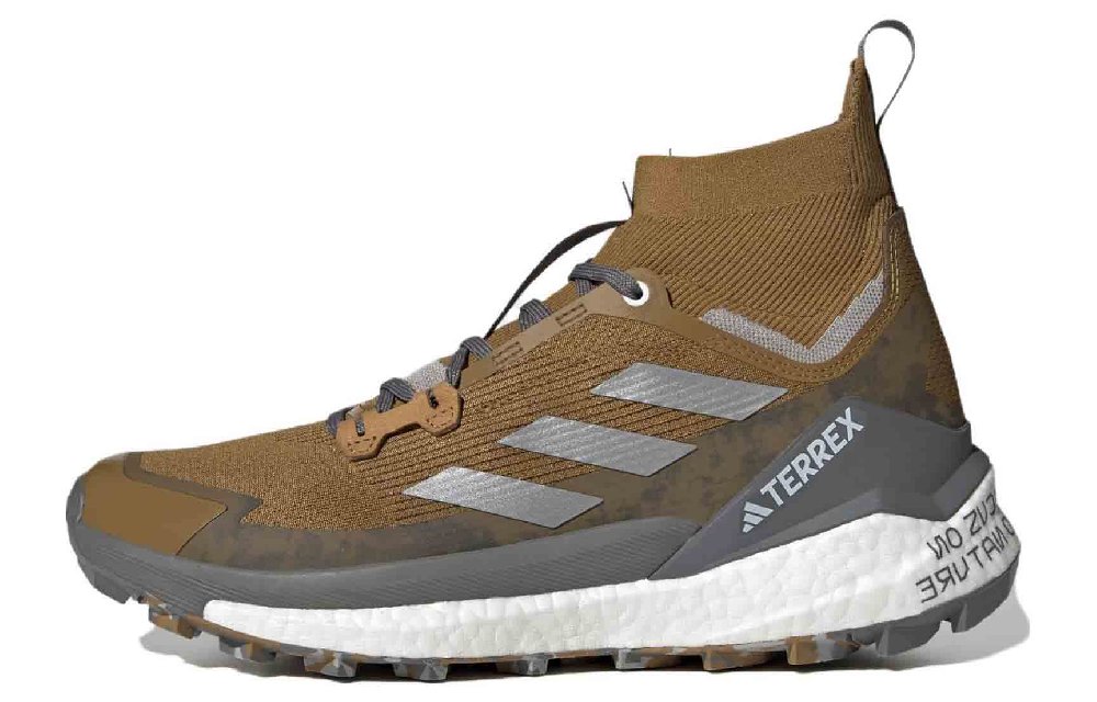 Adidas Terrex Free Hiker 2 X And Wander 'Bronze Strata'