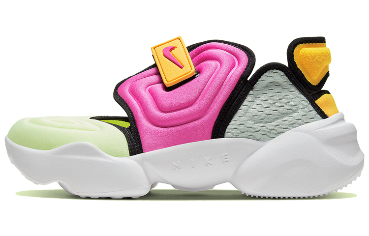 Nike Aqua Rift Volt Fuchsia Women's