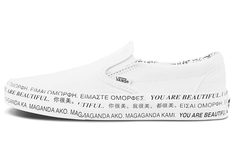 Vans X We Are Beautiful Classic Slip On 'White Black' Women's