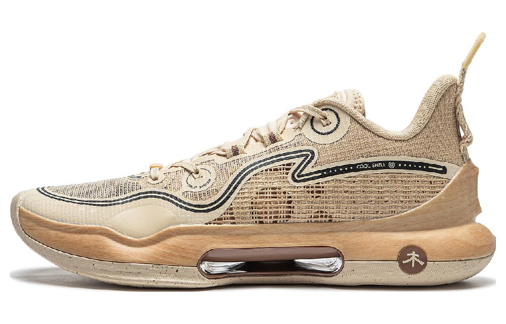 LINING Yushuai Evolution Low - Wooden Ox