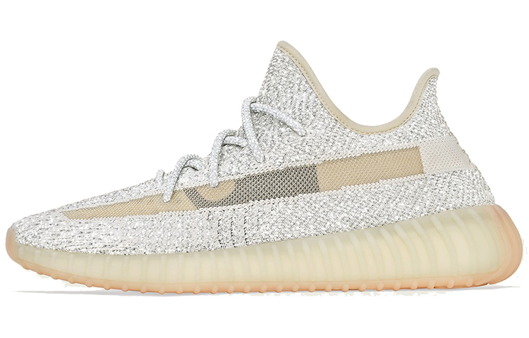 Adidas Originals Yeezy Boost 350 V2 Lundmark Reflective