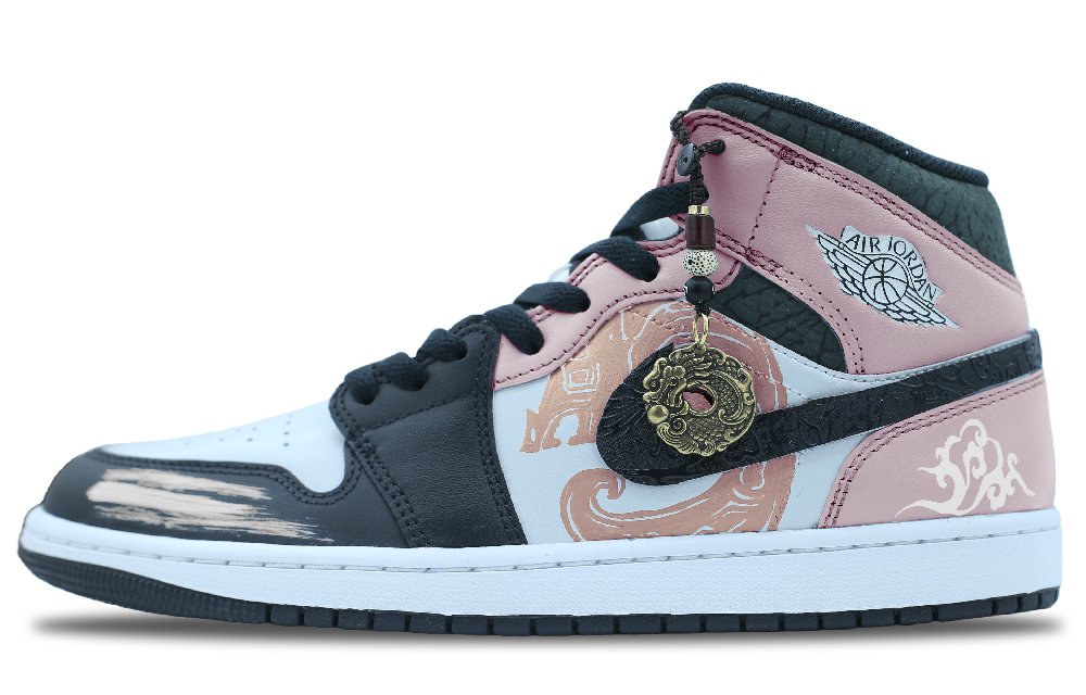 Jordan Air Jordan 1 Mid-Top Vintage Basketball Shoes Men's Black White Pink