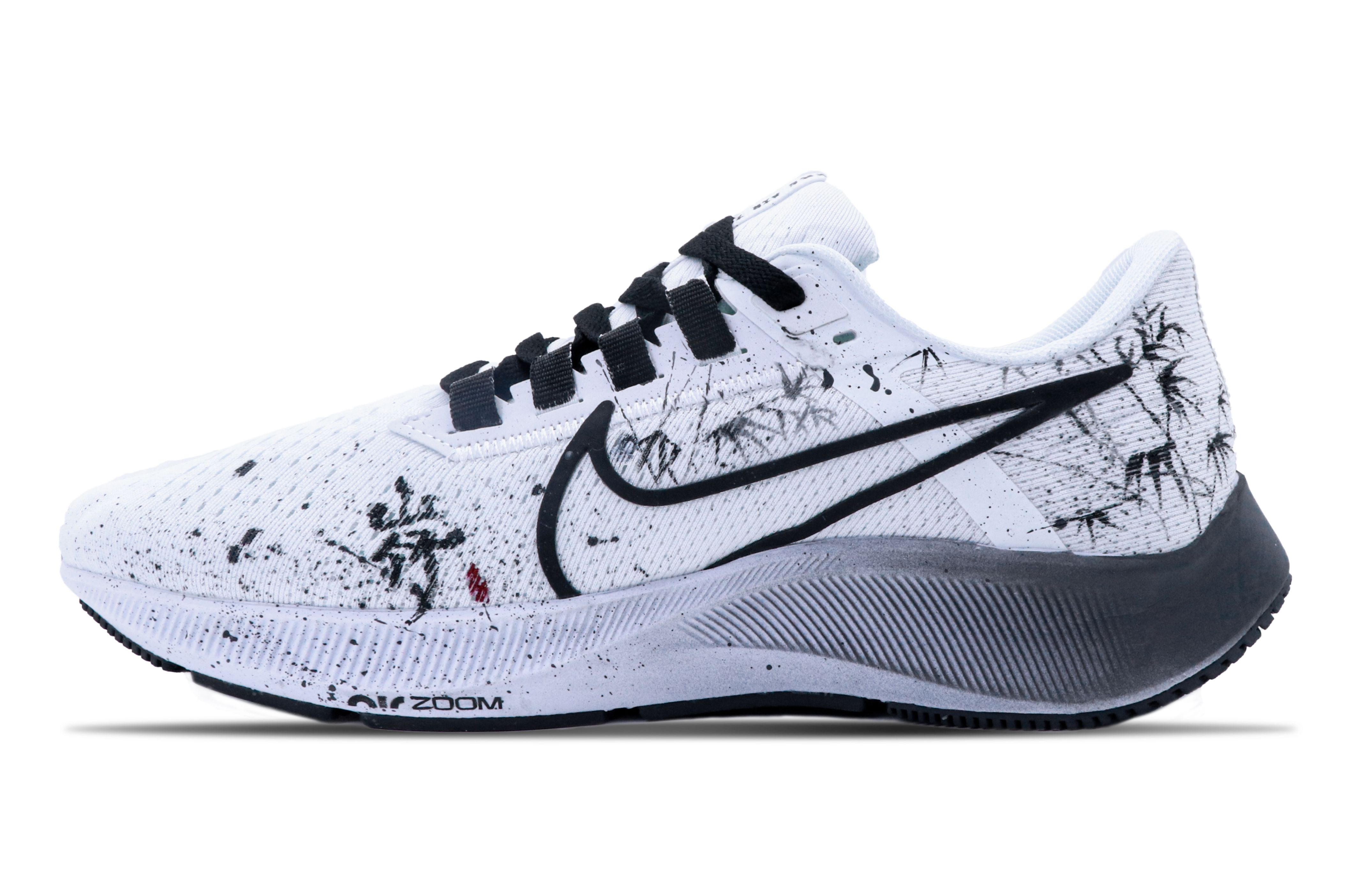 Nike Pegasus 38 Cushioned Slip-Resistant Abrasion-Resistant Low-Top Running Shoes Men's Black White