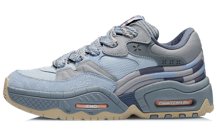 LiNing CF Low-Top Sports Casual Shoes Men's Mist Blue