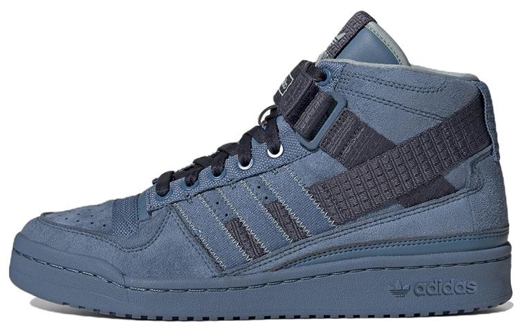 Forum Parley X Adidas Originals Mid 'Altered Blue'