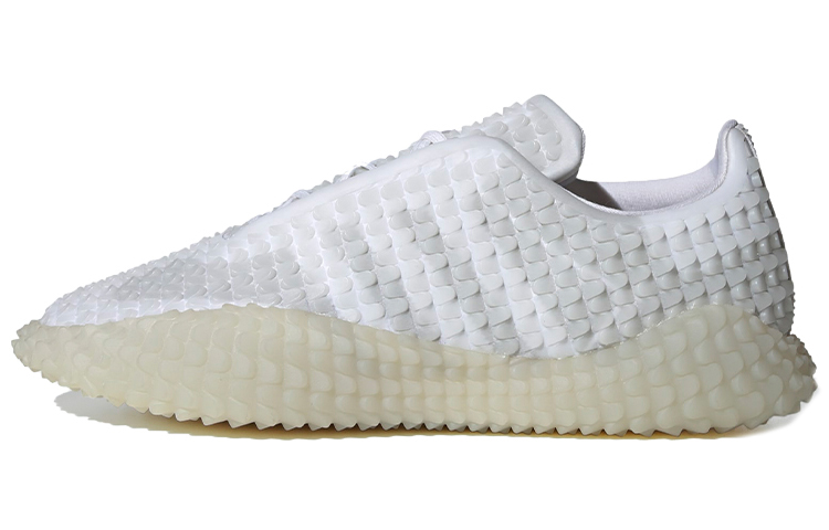 Adidas Originals Graddfa Akh I Craig Green Core White