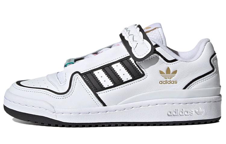 Adidas Forum Plus I Love Dance Women's
