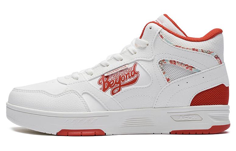 361° Anti-Slip Wear-Resistant Mid-Top Skateboard Shoes Women's White Red