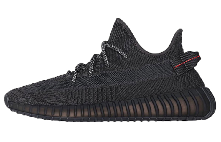 Adidas Yeezy Boost 350 V2 'Black Non Reflective'