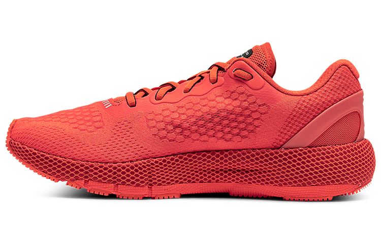 Under Armour Hovr Machina 2 Cn 'Red'