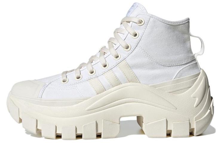 Adidas Nizza Hi XY22 'White'