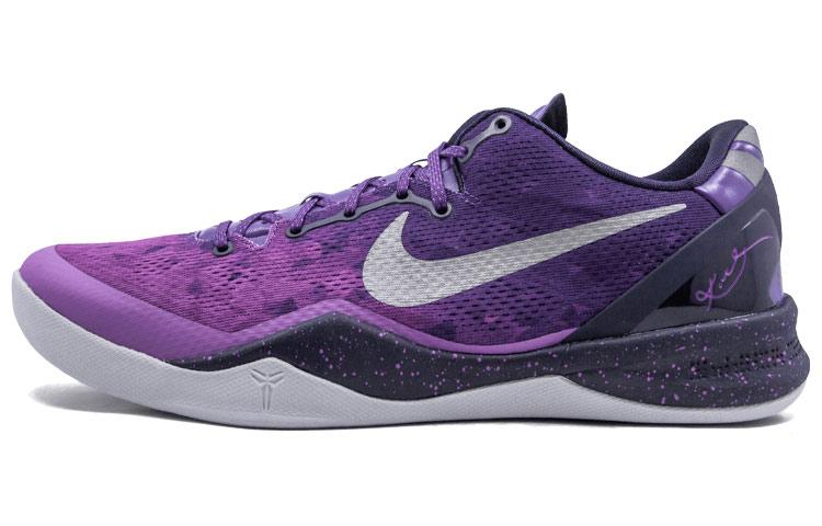 Nike Kobe 8 Playoffs Purple Platinum
