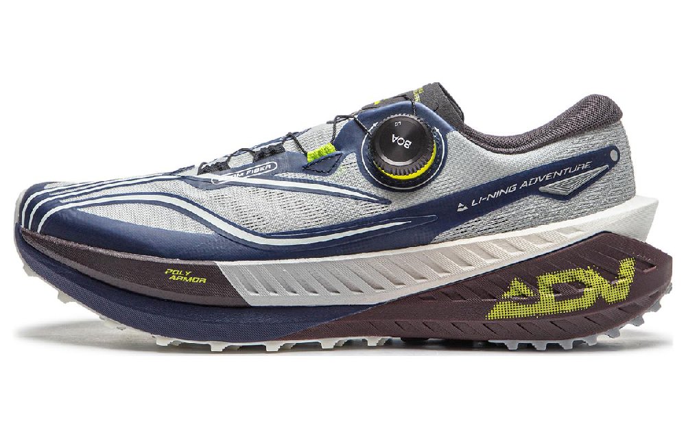 LiNing DLU PRO Cushioning Anti-Slip And Wear-Resistant Low-Top Trail Running Shoes Men's Gray Blue