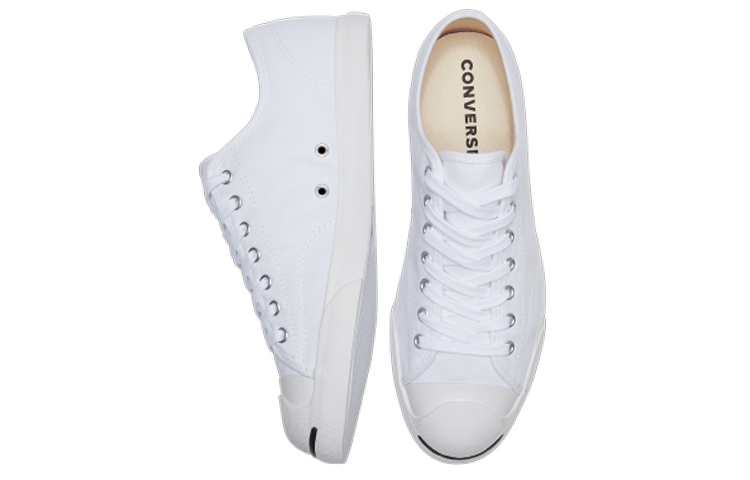 Converse Jack Purcell Lp 'white'