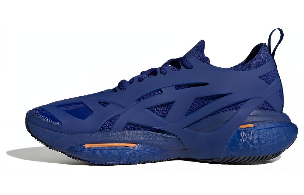 Adidas X Stella McCartney Solarglide 'Mystery Ink Orange' Women's