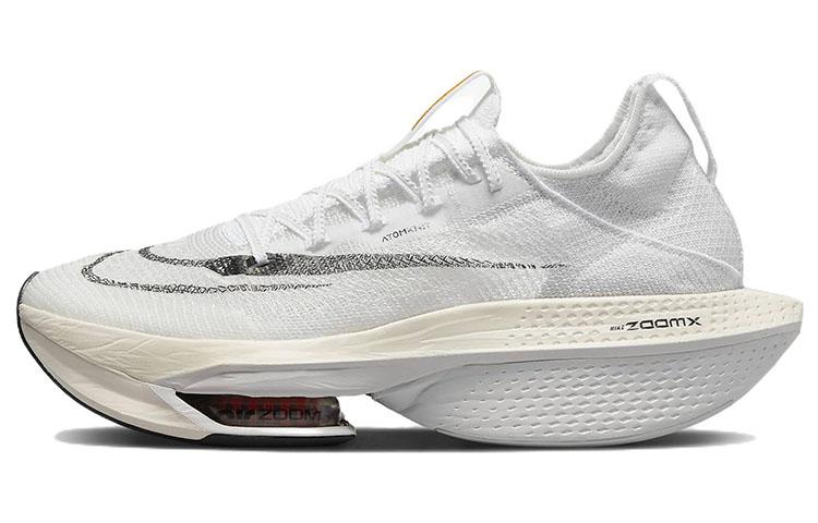 Nike Air Zoom Alphafly Next% 2 Prototype