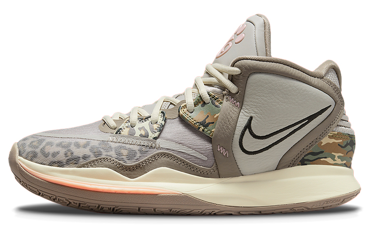 Nike Kyrie Infinity 'Leopard Camo'