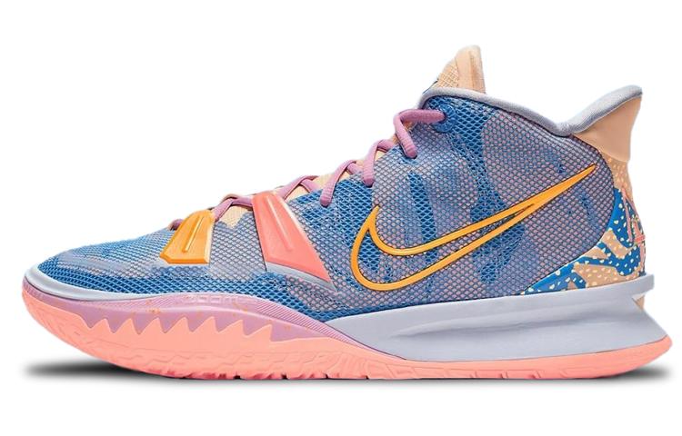 Nike Kyrie 7 Ep 'Expressions'