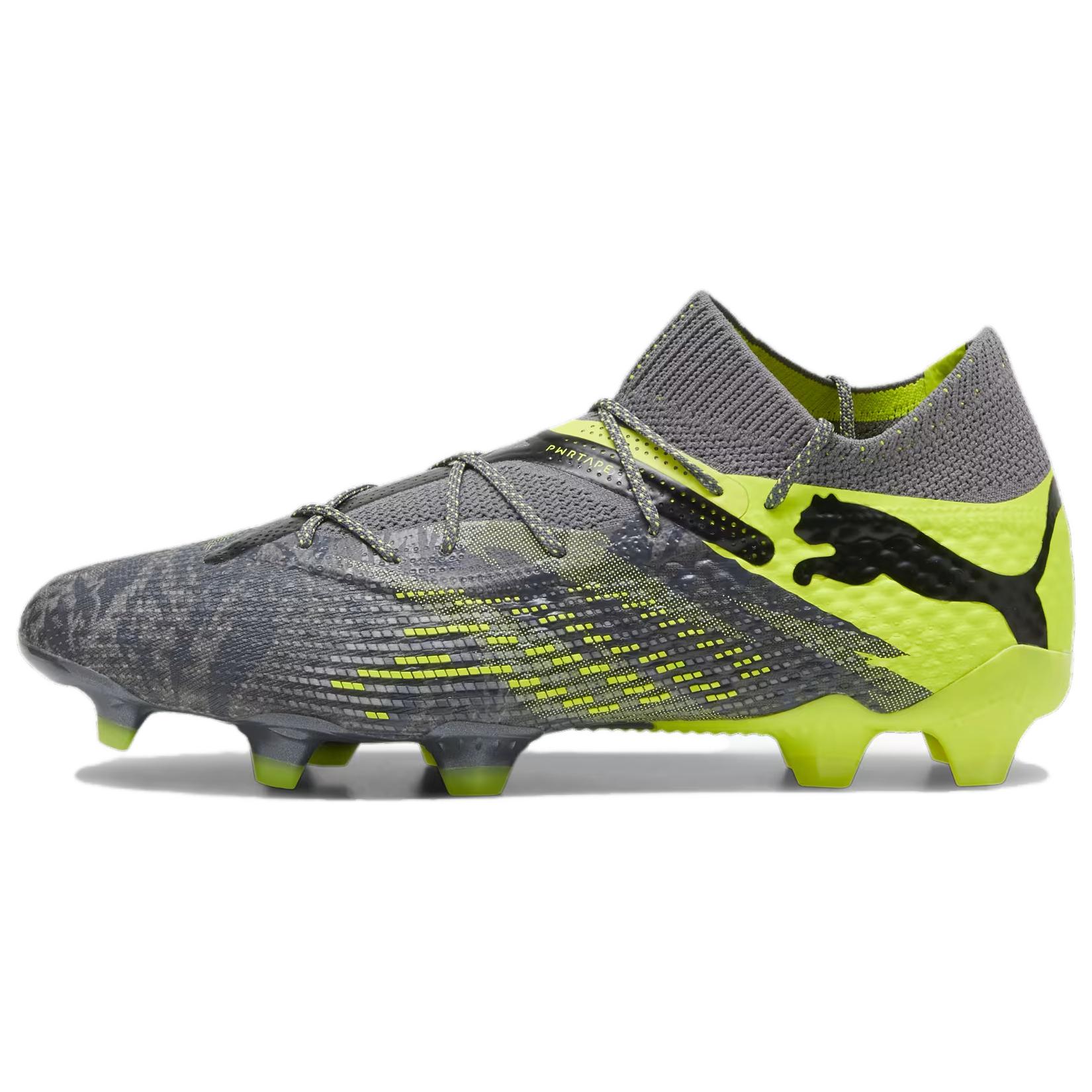PUMA Future Ultimate 7 Fg Ag 'Rush Pack'