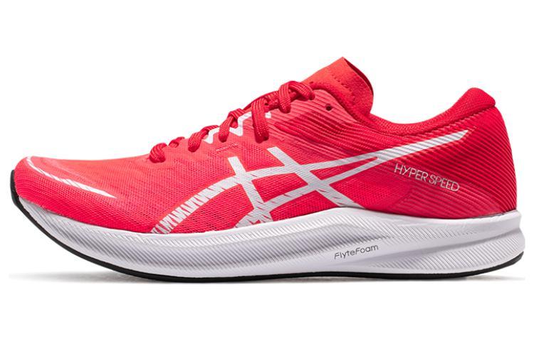 Asics Hyper Speed 3 'Diva Pink White' Women's