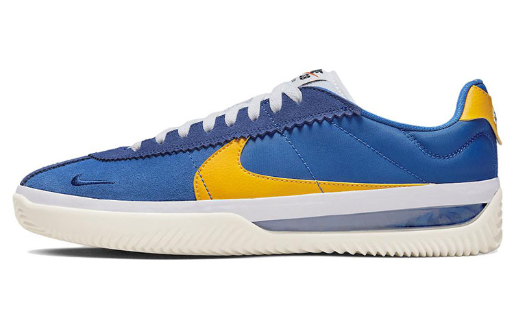 Nike Sb Brsb Game Royal University Gold