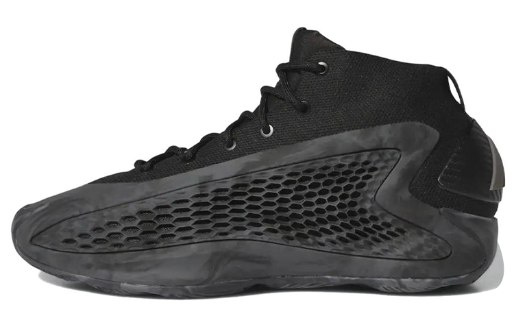 Adidas Ae 1 Ascent