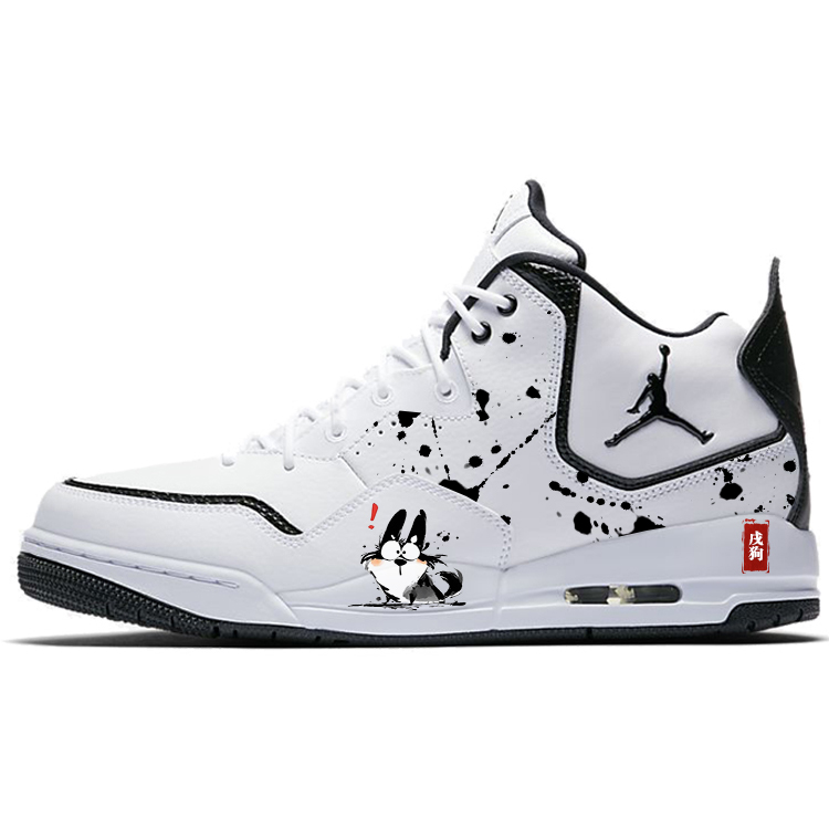 Jordan Courtside 23 Doggo Slip-Resistant Mid-Top Vintage Basketball Shoes Men's Black White