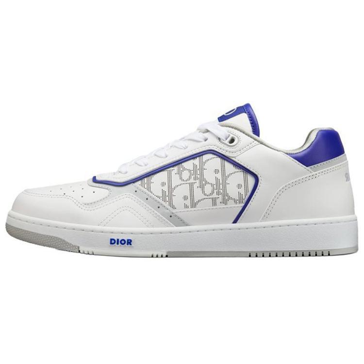 DIOR B27 Low White Purple