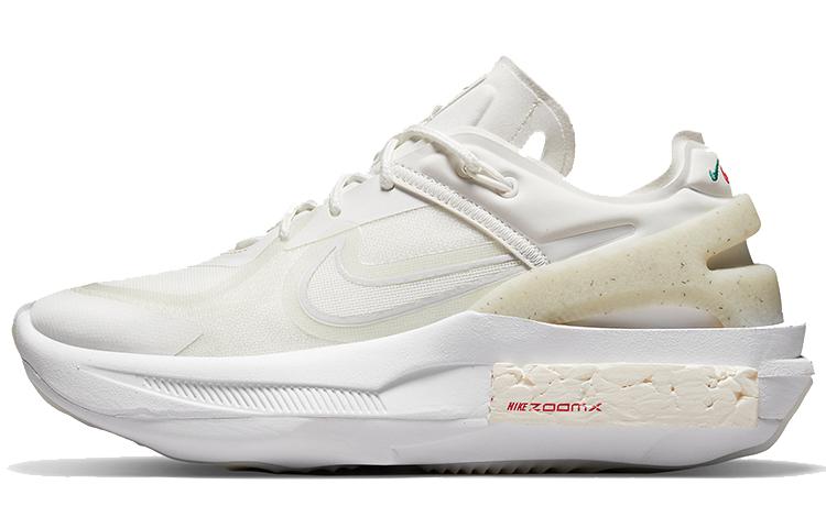 Nike Fontanka Edge White Photon Dust Women's