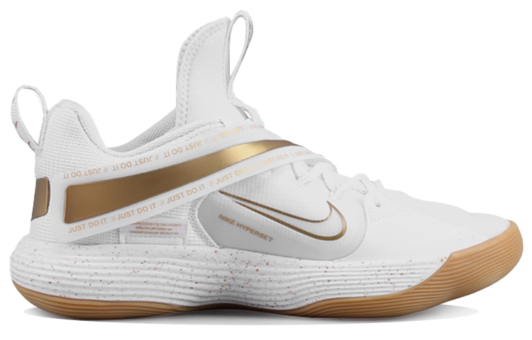 Nike React Hyperset Se White Metallic Gold купить в интернет-магазине Yoocart с быстрой доставкой по России.