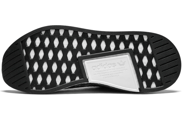 Adidas Nmd CS2 United Arrows & Sons купить в интернет-магазине Yoocart с быстрой доставкой по России.