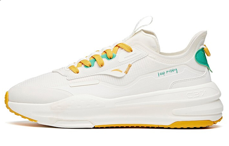 Anta C37 Series Slip-Resistant Cushioning Low-Top Skateboard Shoes Men's White Yellow