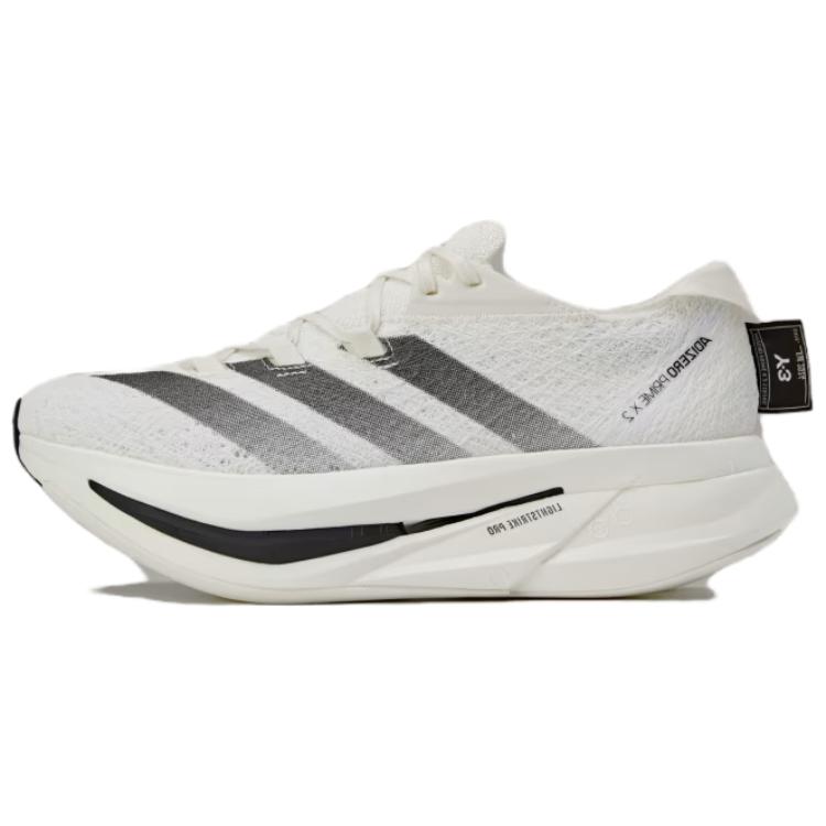 Adidas Y 3 Prime X 2.0 Strung 'Off White Black'