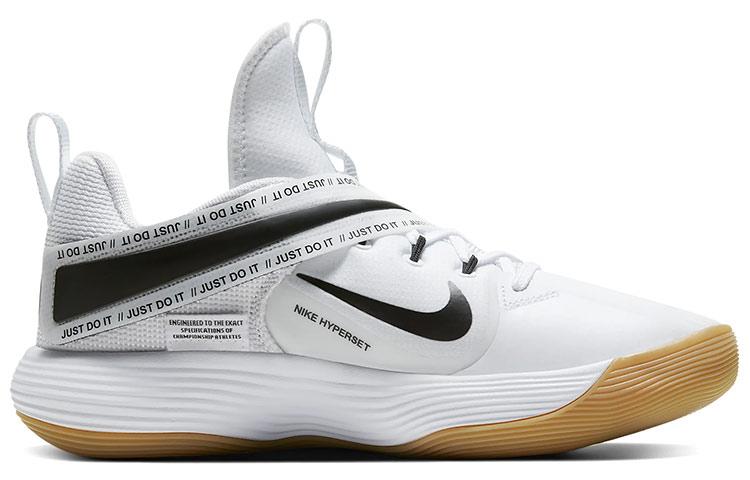 Nike React HyperSet 'White Black Gum' Women's купить в интернет-магазине Yoocart с быстрой доставкой по России.