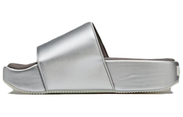 Adidas Y 3 Slides Silver Metallic Brown Cream White