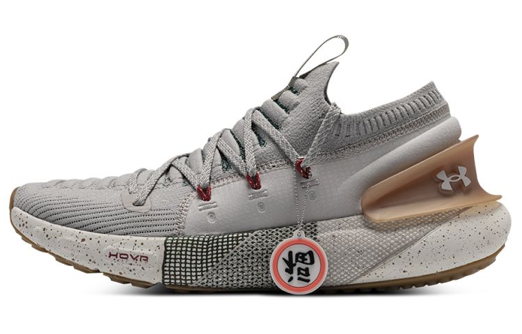 Under Armour Hovr Phantom 3 ' Chinese New Year   Ghost Grey'