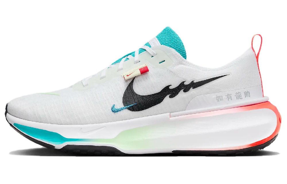 Nike ZoomX Invincible Run 3 Year Of The Dragon