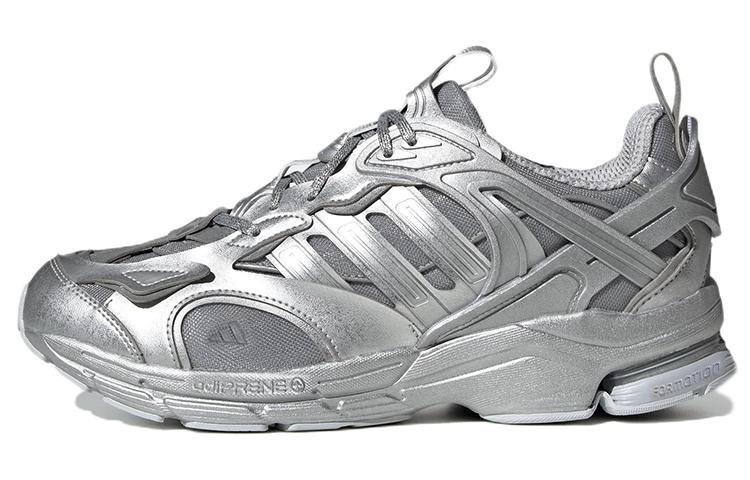 Adidas Spiritain 2000 Marathon Running Shoes 'Silver'